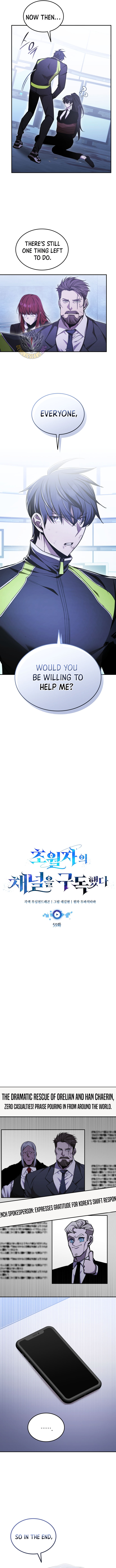 Subscribing to the Transcendent's Channel Chapter 59 6
